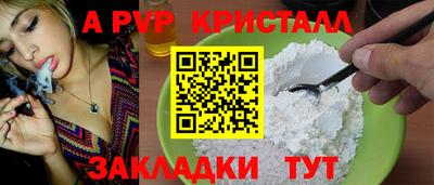 гашиш Малгобек