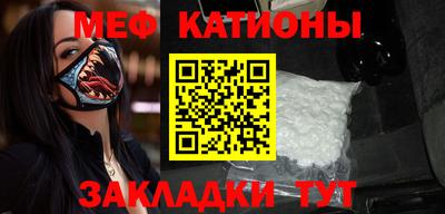 кокаин перу Малоярославец