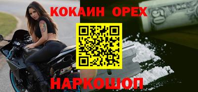 гашиш Малгобек