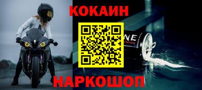 гашиш Малгобек