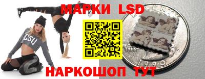 кокаин перу Малоярославец