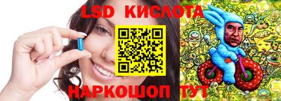 гашиш Малгобек