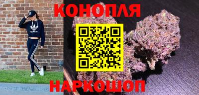 кокаин перу Малоярославец