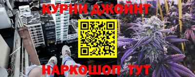 гашиш Малгобек