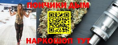 гашиш Малгобек