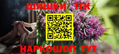 скорость Мариинск