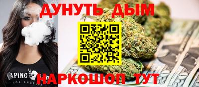 скорость Мариинск
