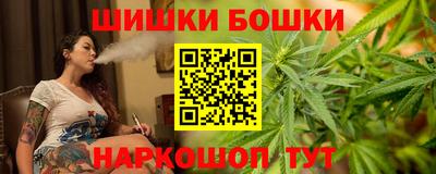 кокаин перу Малоярославец