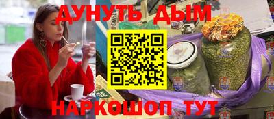 гашиш Малгобек