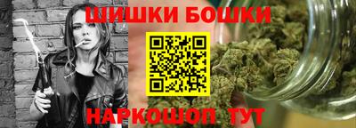 скорость Мариинск