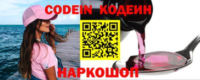 гашиш Малгобек