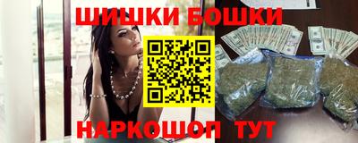 кокаин перу Малоярославец