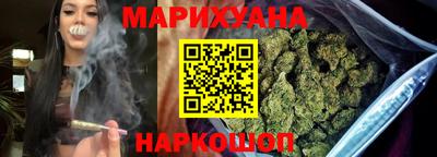 кокаин перу Малоярославец