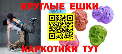 скорость Мариинск
