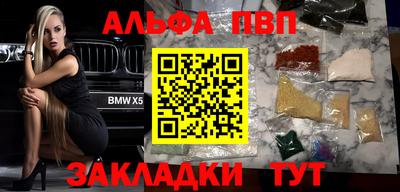 гашиш Малгобек