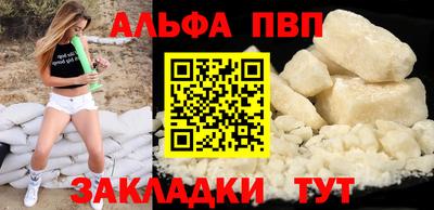 скорость Мариинск
