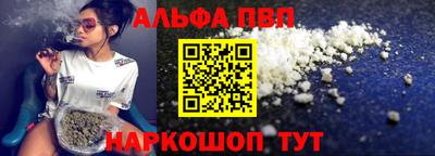 гашиш Малгобек