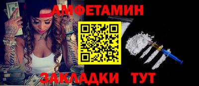 гашиш Малгобек