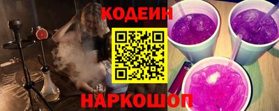 гашиш Малгобек