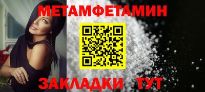 кокаин перу Малоярославец