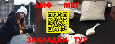 кокаин перу Малоярославец