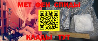 кокаин перу Малоярославец