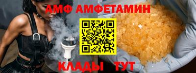 гашиш Малгобек