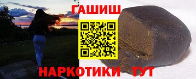 кокаин перу Малоярославец