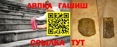 скорость Мариинск
