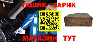скорость Мариинск