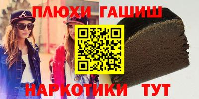 кокаин перу Малоярославец