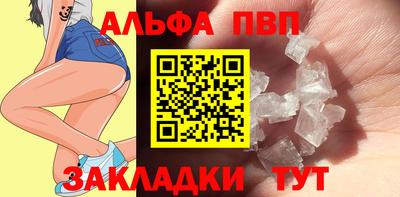 кокаин перу Малоярославец