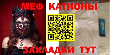 кокаин перу Малоярославец