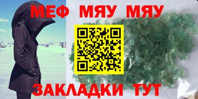 кокаин перу Малоярославец