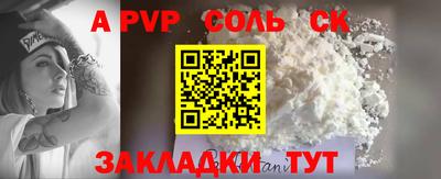 гашиш Малгобек