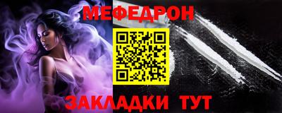 кокаин перу Малоярославец
