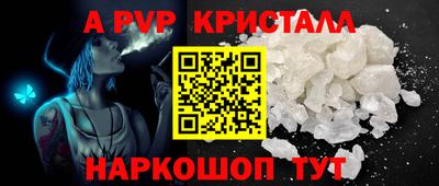 кокаин перу Малоярославец