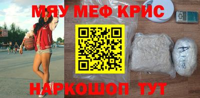 гашиш Малгобек